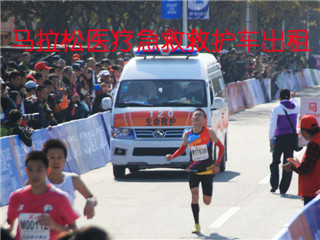 清水河县活动医疗保障